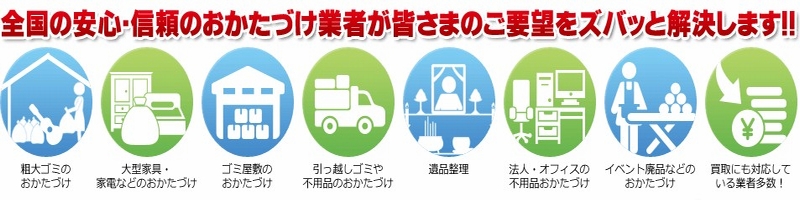 �y�s�p�i����z�G�R�m�o ���T�C�g